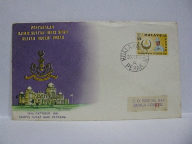 19631026 Kuala Kangsar Coronation Perak