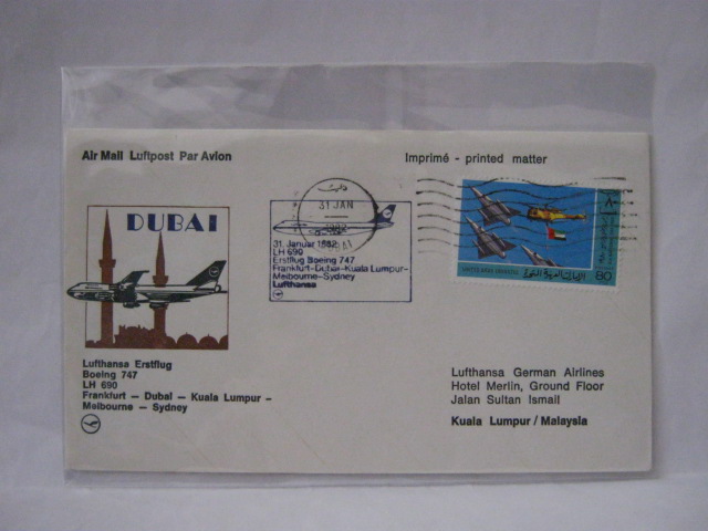 19820131 LH Dubai - KL